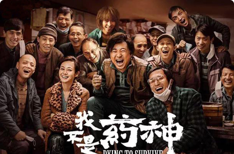 我不是藥神，我只是聲達凈醛抗菌地板