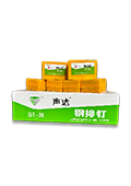 鋼氣釘